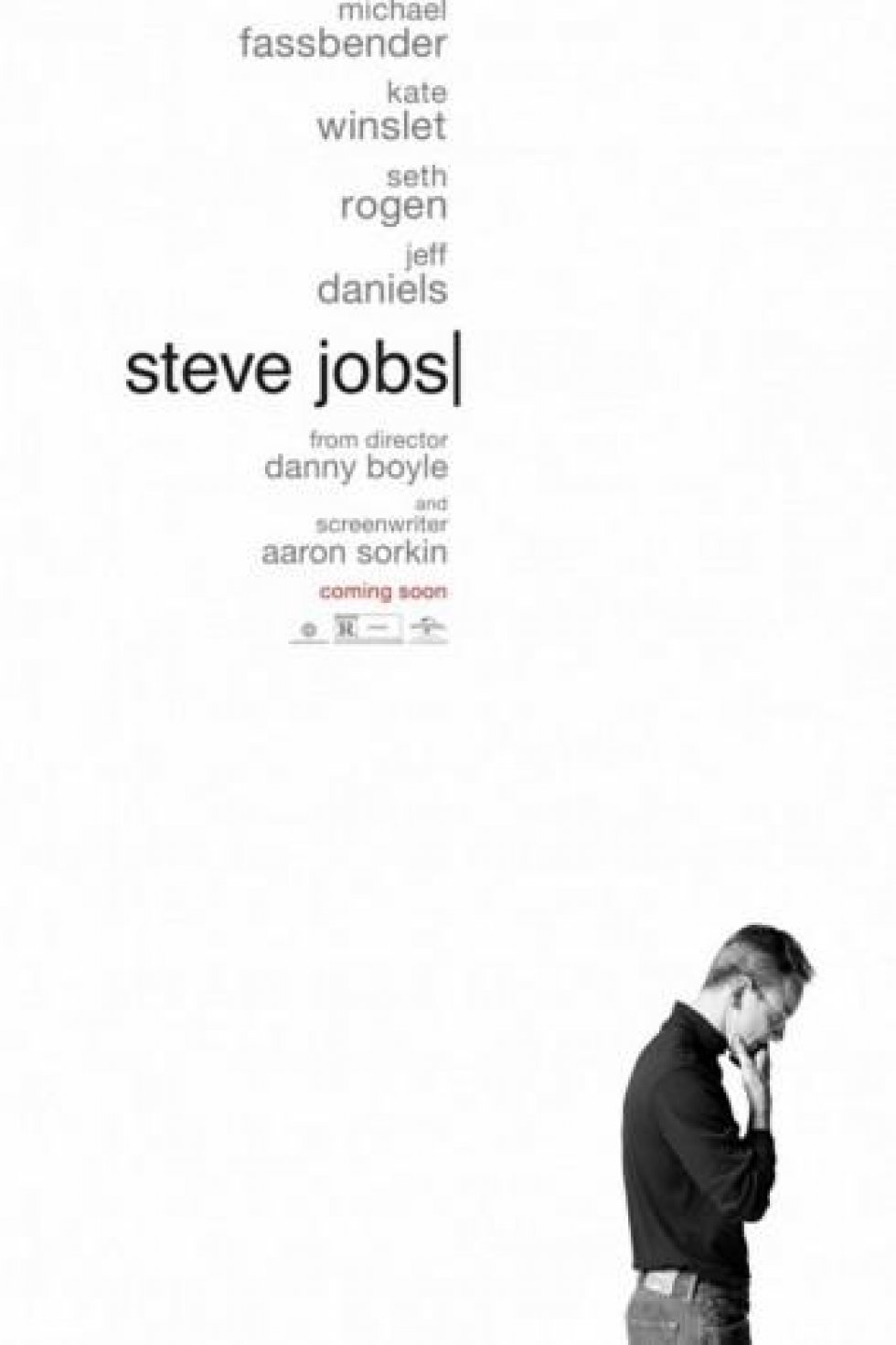 United International Pictures - Steve Jobs [Anmeldelse]