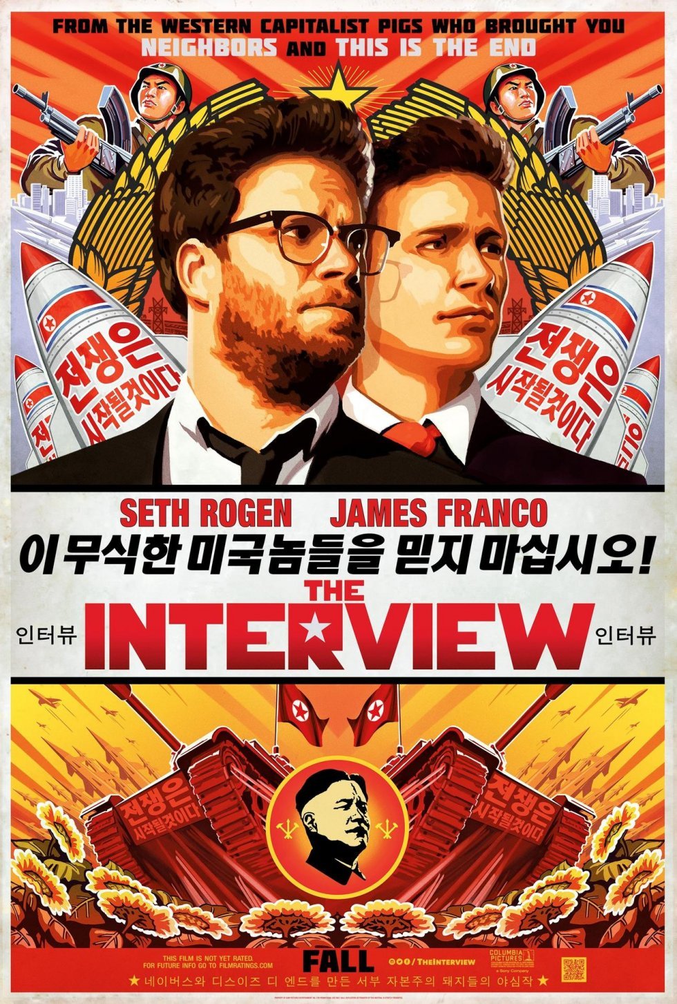 Sony Pictures - The Interview [Anmeldelse]