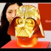 ??????????????? - Darth Vader maske i rent guld er nu til salg 