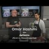 Kokken Omar Hashimi og Ztove  - Part 1 - Steak-off mod Max - Innovativ high-tech-pande eliminerer konceptet 'den første pandekage bliver altid dårlig'