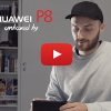 Huawei P8 [Test]