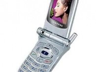 Samsung SGH-P400