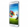 Samsung Galaxy S4 [Test]