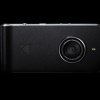 Kodak lancerer kamerafokuseret smartphone