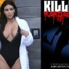 Hollywood liner op for at lave en filmatisering af den grafiske novelle 'Killing Kardashian'