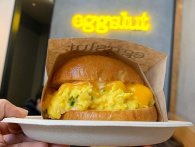 Hurra, Eggslut åbner i London til sommer