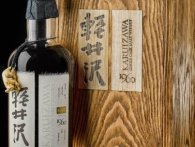 1960 Karuizawa Zodiac Rat er nu verdens dyreste flaske japansk whisky 
