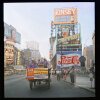 Times Square 1947. - Historiske sort/hvid-billeder i farver