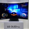 LG OLED Flex - LG har lavet en bøjelig 42" gamingskærm