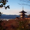 Kyoto, Japan: Gennemsnitspris for overnatning 977 kr.
Kilde: Alejandro - Slip væk fra juleræset