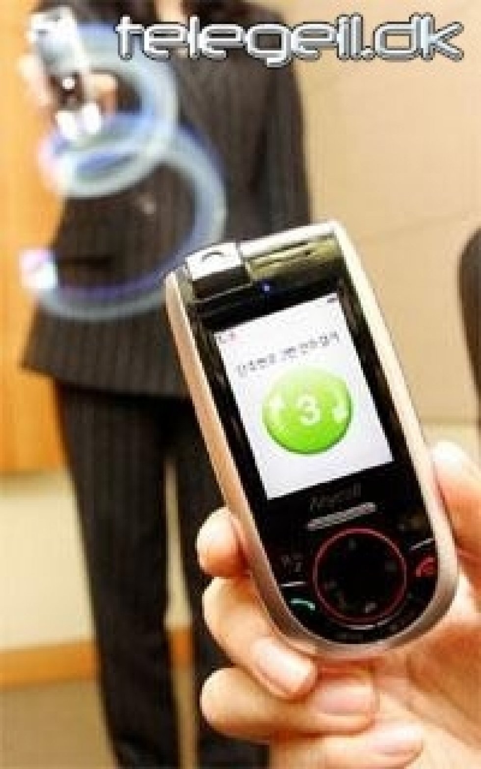Bevægelsesfølsom telefon fra Samsung