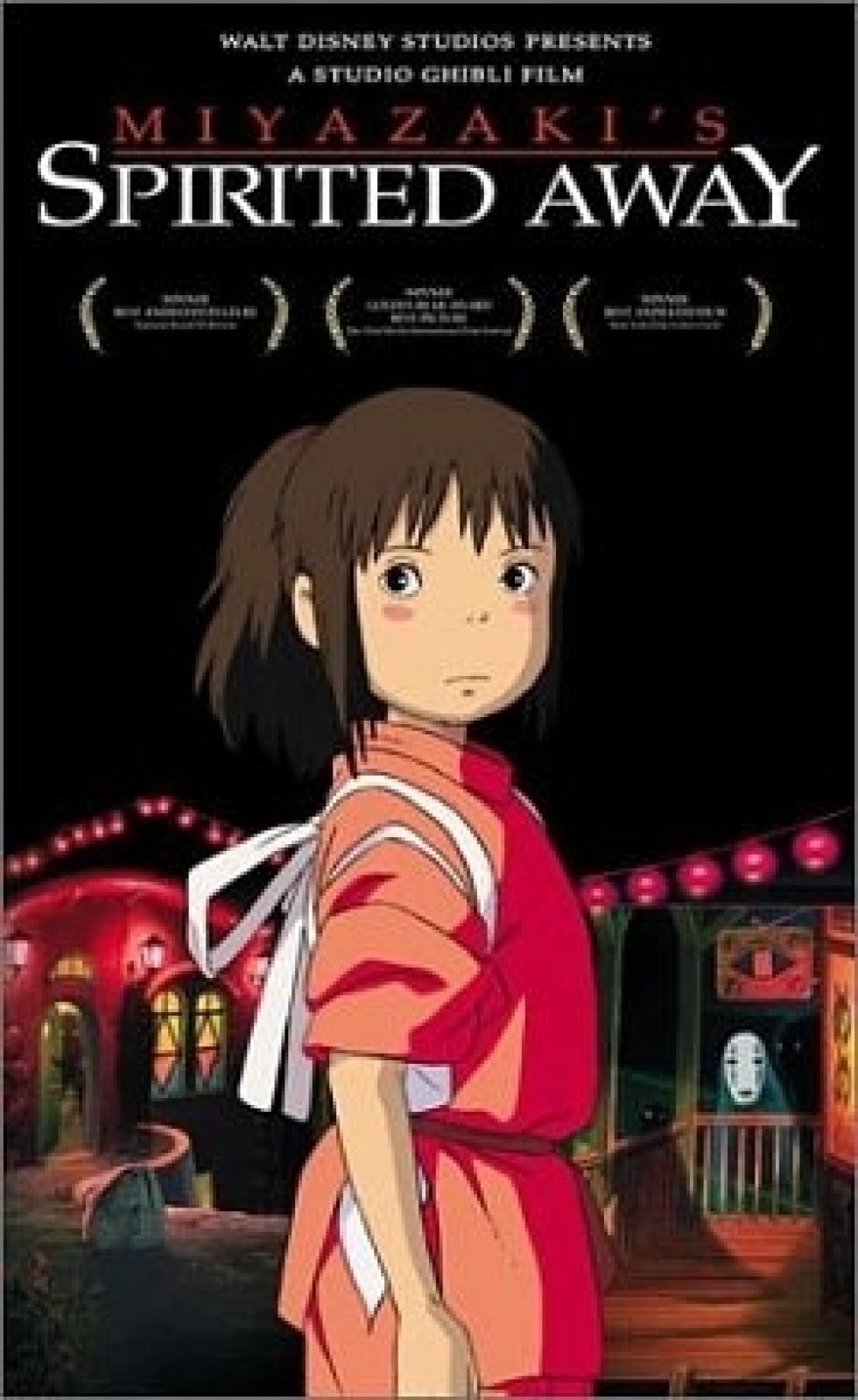 Chihiro og heksene - Studio Ghibli - Hayao Miyazaki