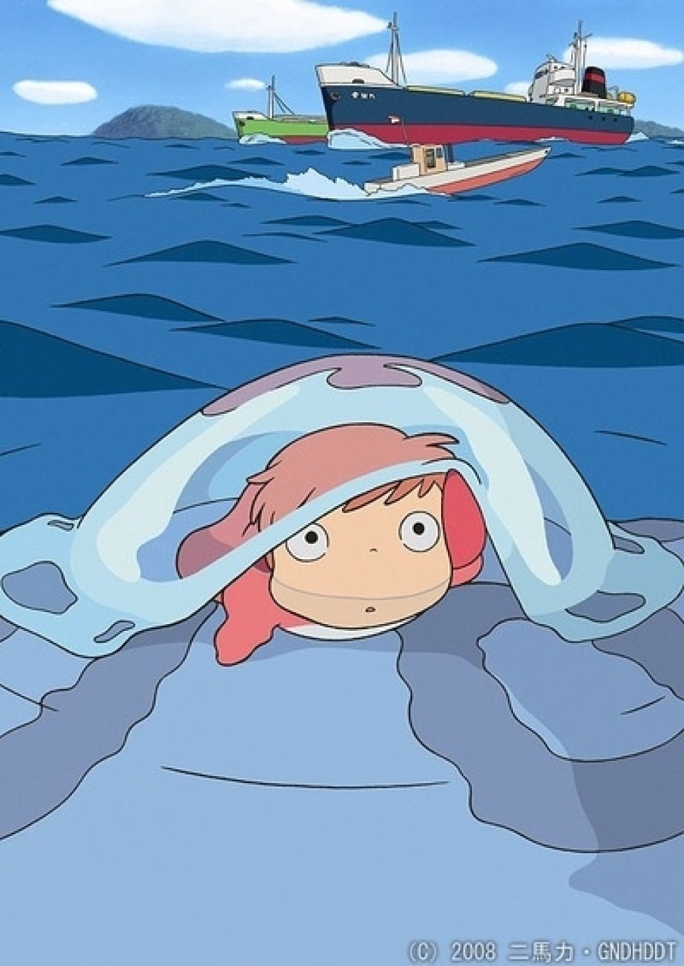 Ponyo on the cliff by the sea - Studio Ghibli - Hayao Miyazaki