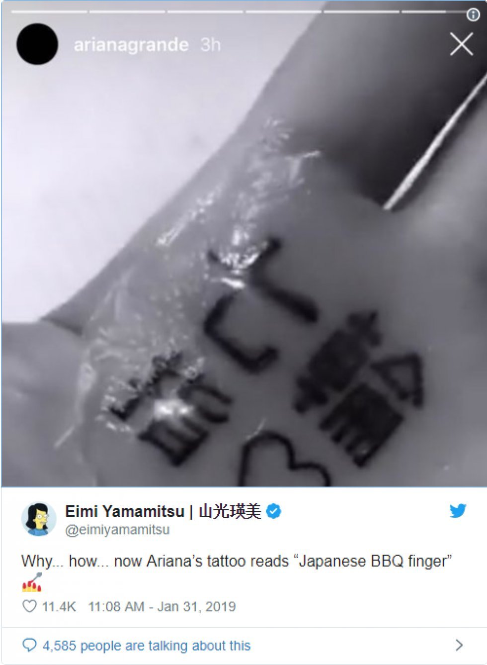 Twitter - Ariana Grande har forsøgt at fikse sin japanske tattoo. Didn't work