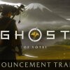 Ghost of Y?tei - Announce Trailer | PS5 Games - Skaberne af Ghost of Tsushima er på vej med nyt kapitel, Ghost of Yotei