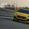 The all-new Maserati Grecale. Everyday Exceptional - Maserati bliver elektrisk: Mød Grecale