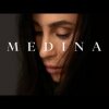 Medina - Trailer - Medina fortæller sin historie gennem både dokumentarserie og ny film