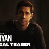 Tom Clancy?s Jack Ryan - Teaser: The Reveal [HD] | Prime Video - John Krasinski skal spille den nye Jack Ryan