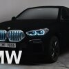 The all-new BMW X6 Series in Vantablack. - BMW X6 bliver verdens første bil i den sorteste sorte lak