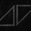 Avicii - SOS (Fan Memories Video) ft. Aloe Blacc - Her er Aviciis nye musikvideo
