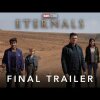 Eternals | Trailer - Anmeldelse: Eternals