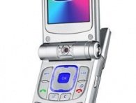 Ny 3G mobil fra Samsung