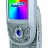 Skydetelefon fra Samsung