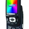 Eksklusiv telefon fra Samsung