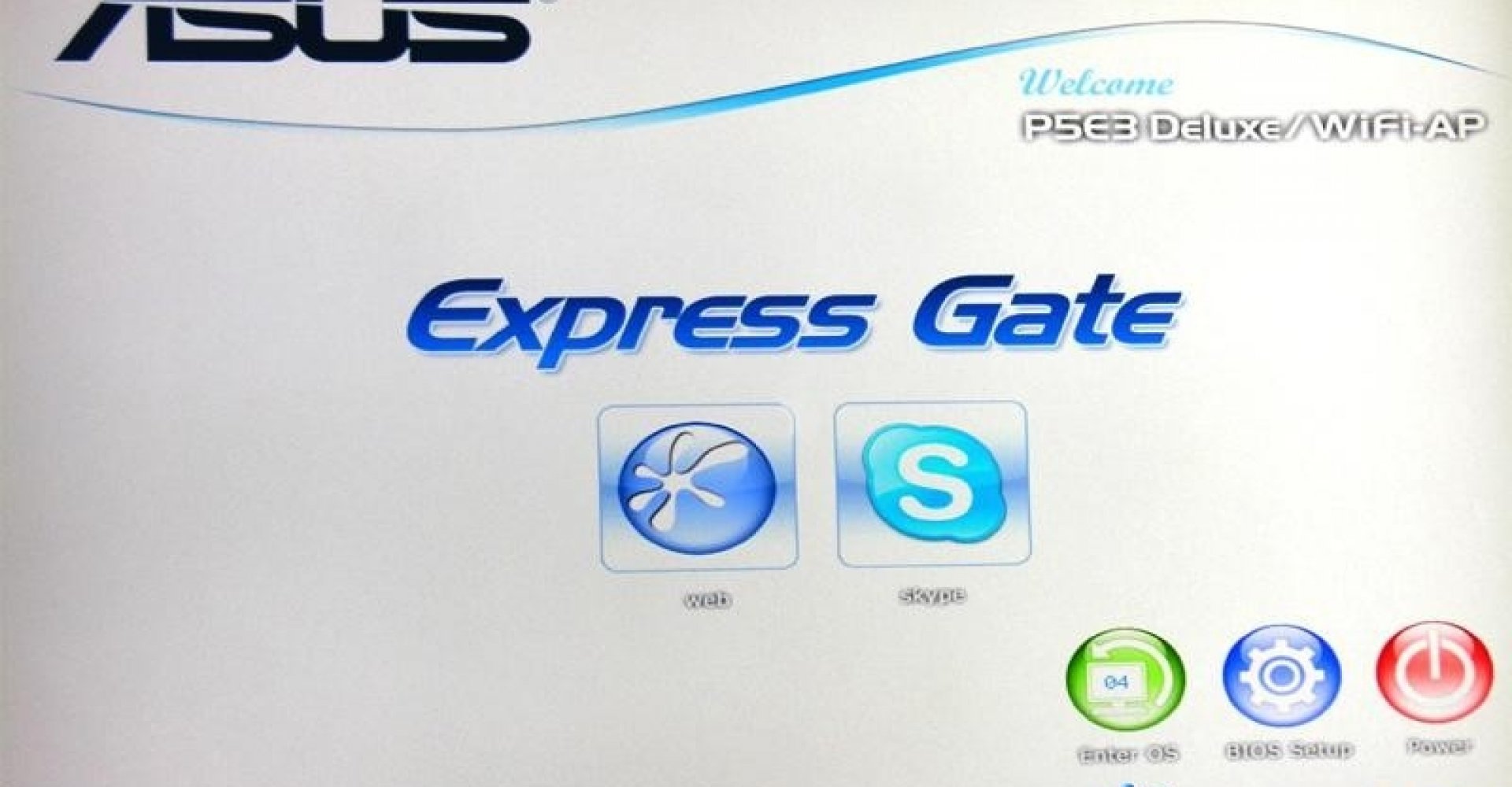 Asus забытый пароль. Материнская плата Express Gate. ASUS x58 Express Gate. Express Gate при включении компьютера. Ocean Network Express.