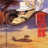 Porco Rosso - Studio Ghibli - Hayao Miyazaki