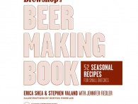 Ølbrygger bogen - bryg dit eget øl i små mængder!