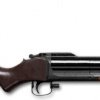 "Thumper" M79 Granatkaster - Sort marked for online våbensalg