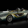 Aston Martin CC100 - Pris ukendt - 5 Sommergadgets, hvis du vandt i lotto