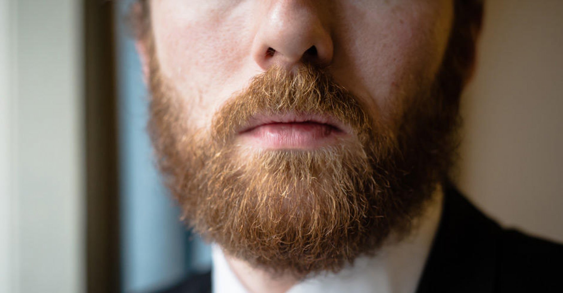 К чему снится борода на лице. Борода с усами. Лицо с бородой. Окладистая борода. Редкая борода.