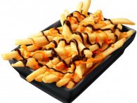 Pumpkin Spice Fries er nyeste skud på stammen fra McDonald's Japan
