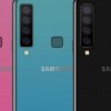 Samsung laver suprise-telefon: Galaxy A9 har fire linser!