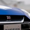 Nissan GT-R 50-års jubilæumsudgave