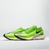 Nike introducerer NEXT% - De hurtigste løbesko nogensinde