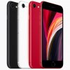 iPhone SE - Billig iPhone: Apple er klar med iPhone SE 2020 