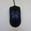 Razer Viper - Top-down - Test: Razer Viper Ambidextrous Gaming Mouse