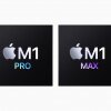 De nye M1-chipsets lyder som en imponerende forbedring - Foto: Apple - Macbook Pro og nye M1-chips var stjernerne under Apple Unleashed 2021