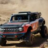 Ford Bronco DR - Fotos: Ford Motor Company - Ford Bronco DR