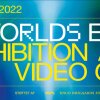 New Worlds Emerge - Den danske gamingbranche i fokus i Øksnehallen