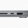 Apple Macbook Pro M2 - porte og tilslutninger - Apple annoncerer nye MacBook M2 Pro-modeller