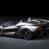 Lamborghini Automobili - Lamborghini's sidste V12'ere: Auténtica og Invencible