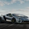 Lamborghini Automobili - Lamborghini's sidste V12'ere: Auténtica og Invencible
