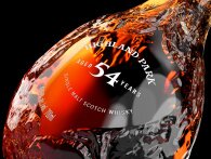 Highland Park lancerer deres ældste whisky til dato