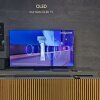 Samsung OLED - Samsungs nye OLED TV er imponerende lysstærkt