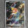 Magikarp (203/193 Illustration Rare fra Paldea Evolved) - 5 af de dyreste Pokémon-kort, du kan være heldig at trække fra Scarlet & Violet