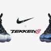 Tekken x Nike - Tekken annoncerer Nike-collab